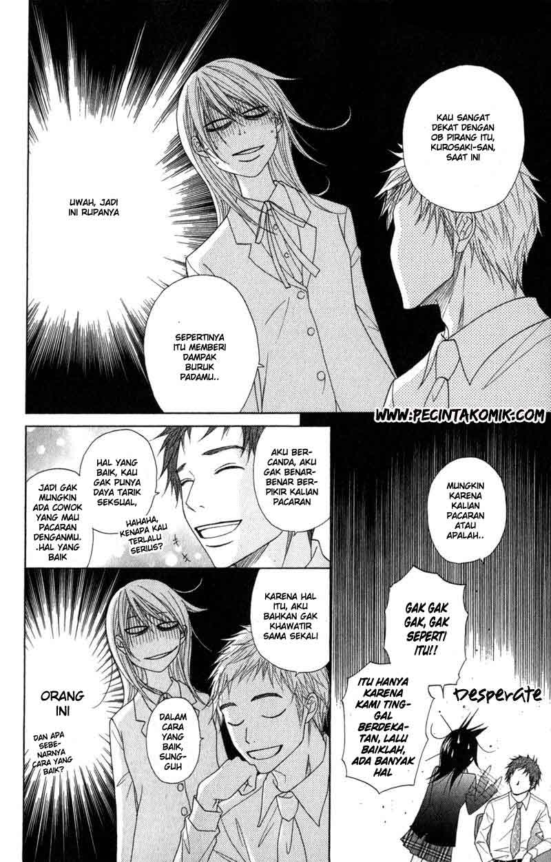Dengeki Daisy Bab 30 halaman 19