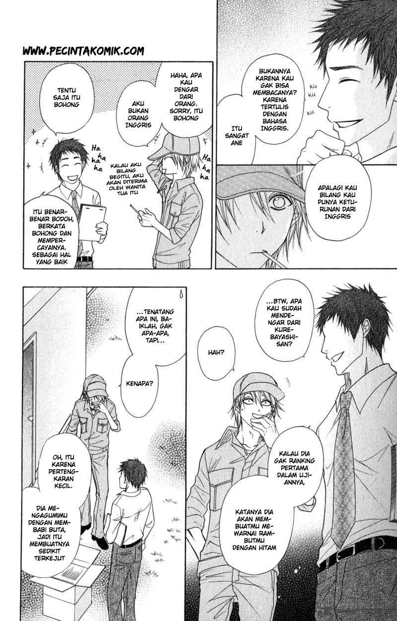 Dengeki Daisy Bab 30 halaman 25