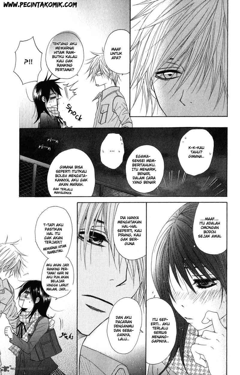 Dengeki Daisy Bab 30 halaman 36