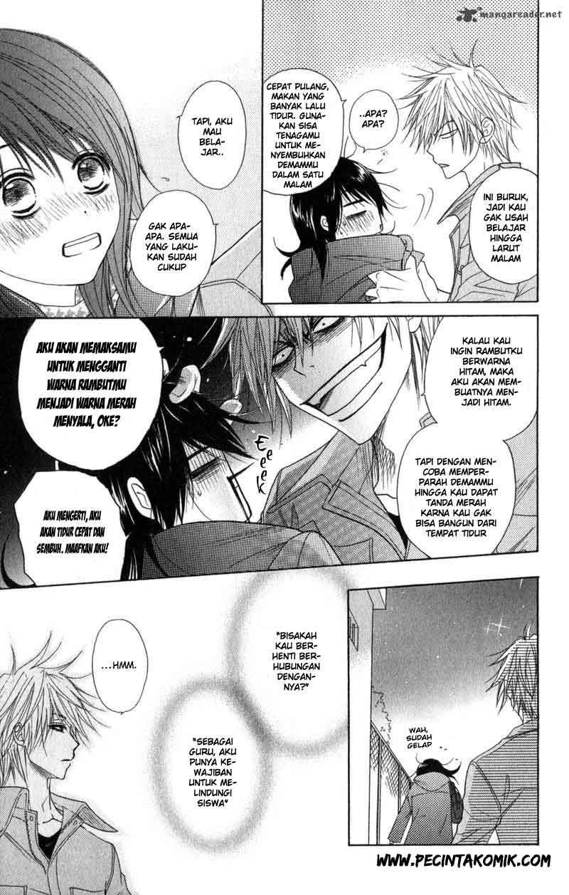 Dengeki Daisy Bab 30 halaman 38