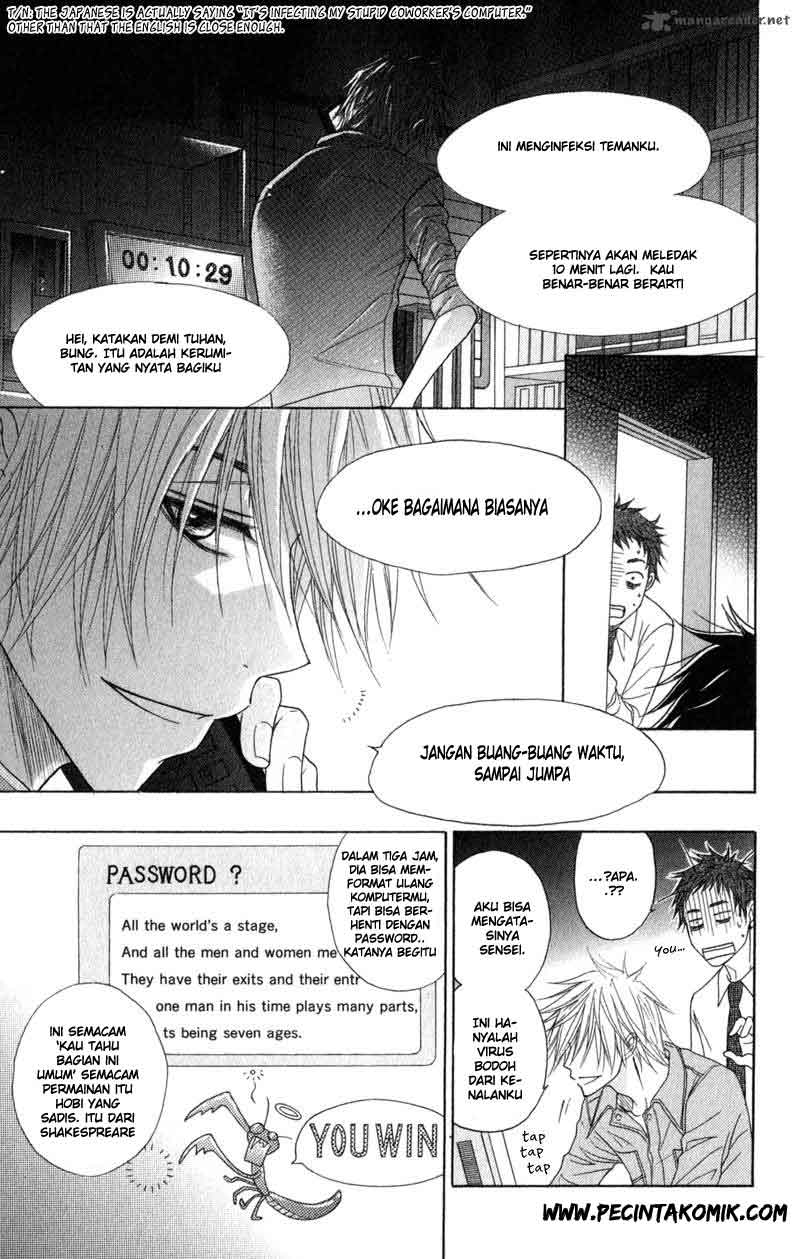 Dengeki Daisy Bab 30 halaman 40