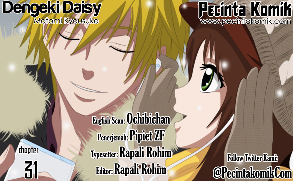 Dengeki Daisy Bab 31 halaman 1