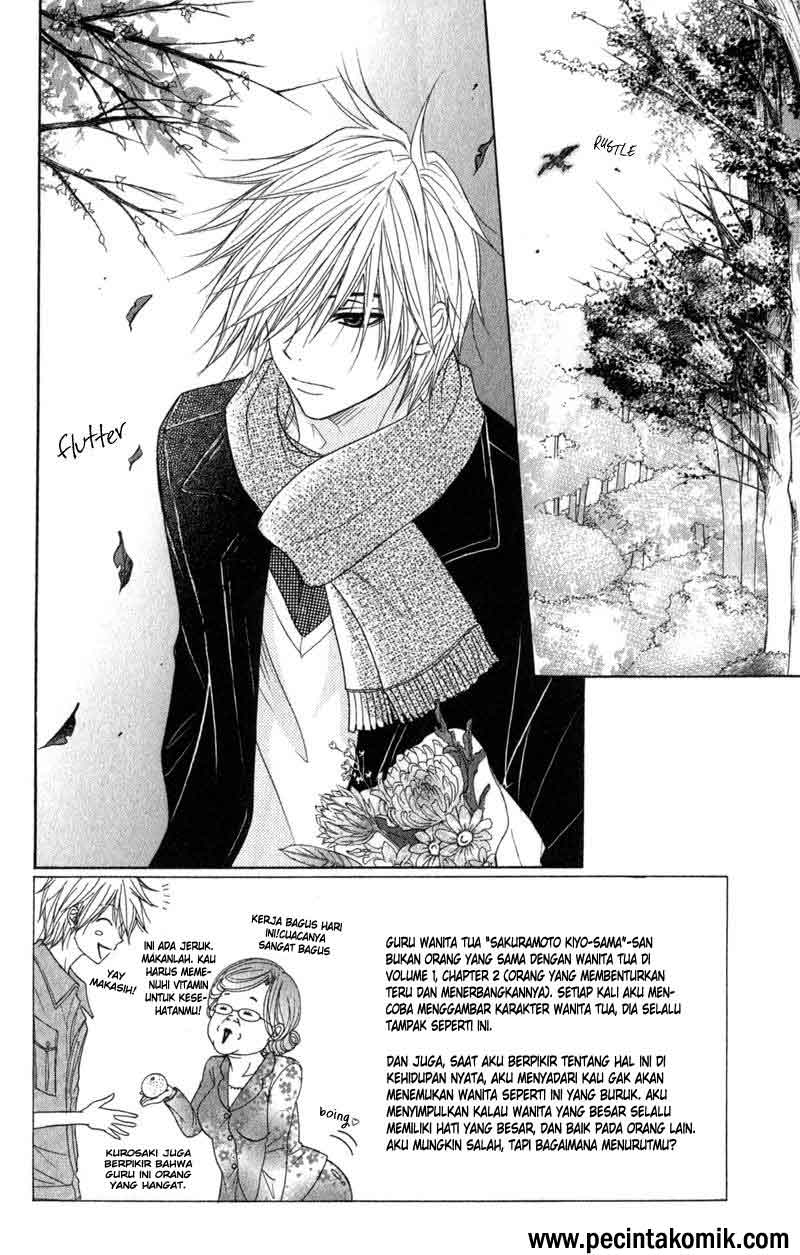 Dengeki Daisy Bab 31 halaman 3