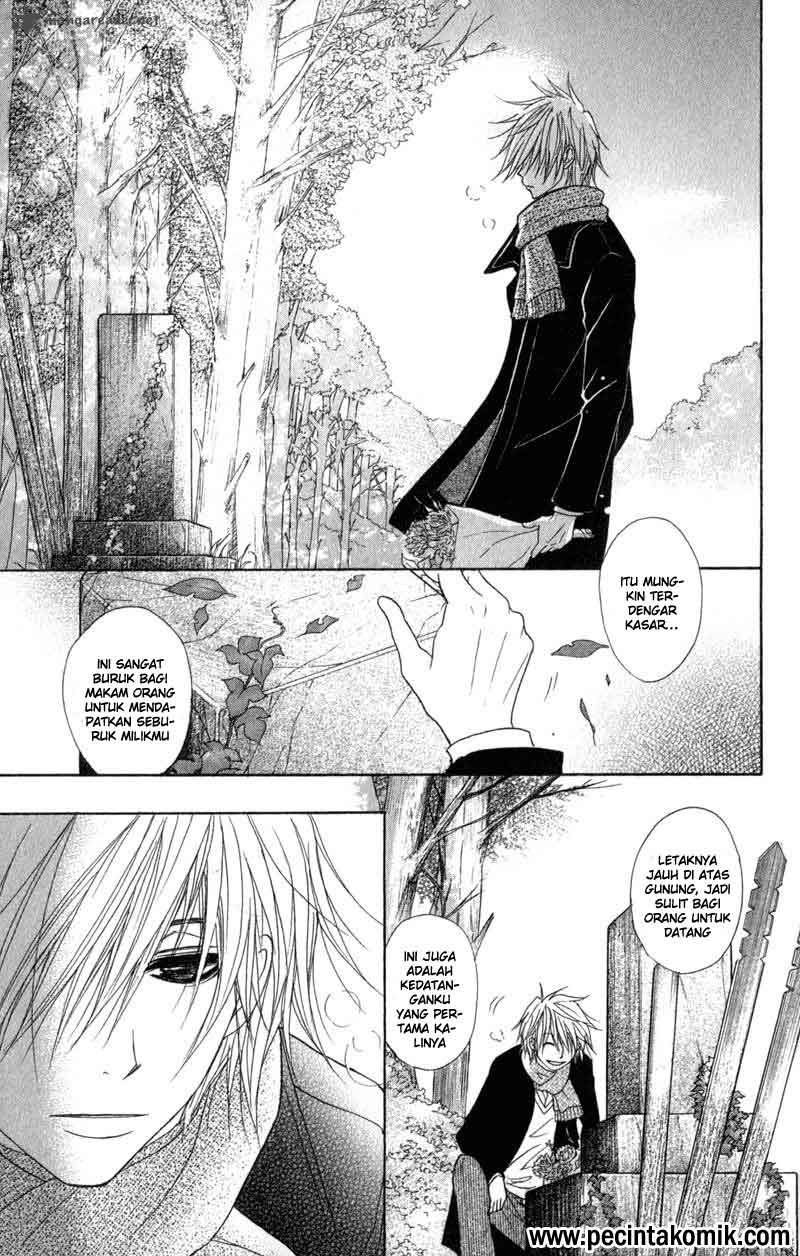 Dengeki Daisy Bab 31 halaman 4