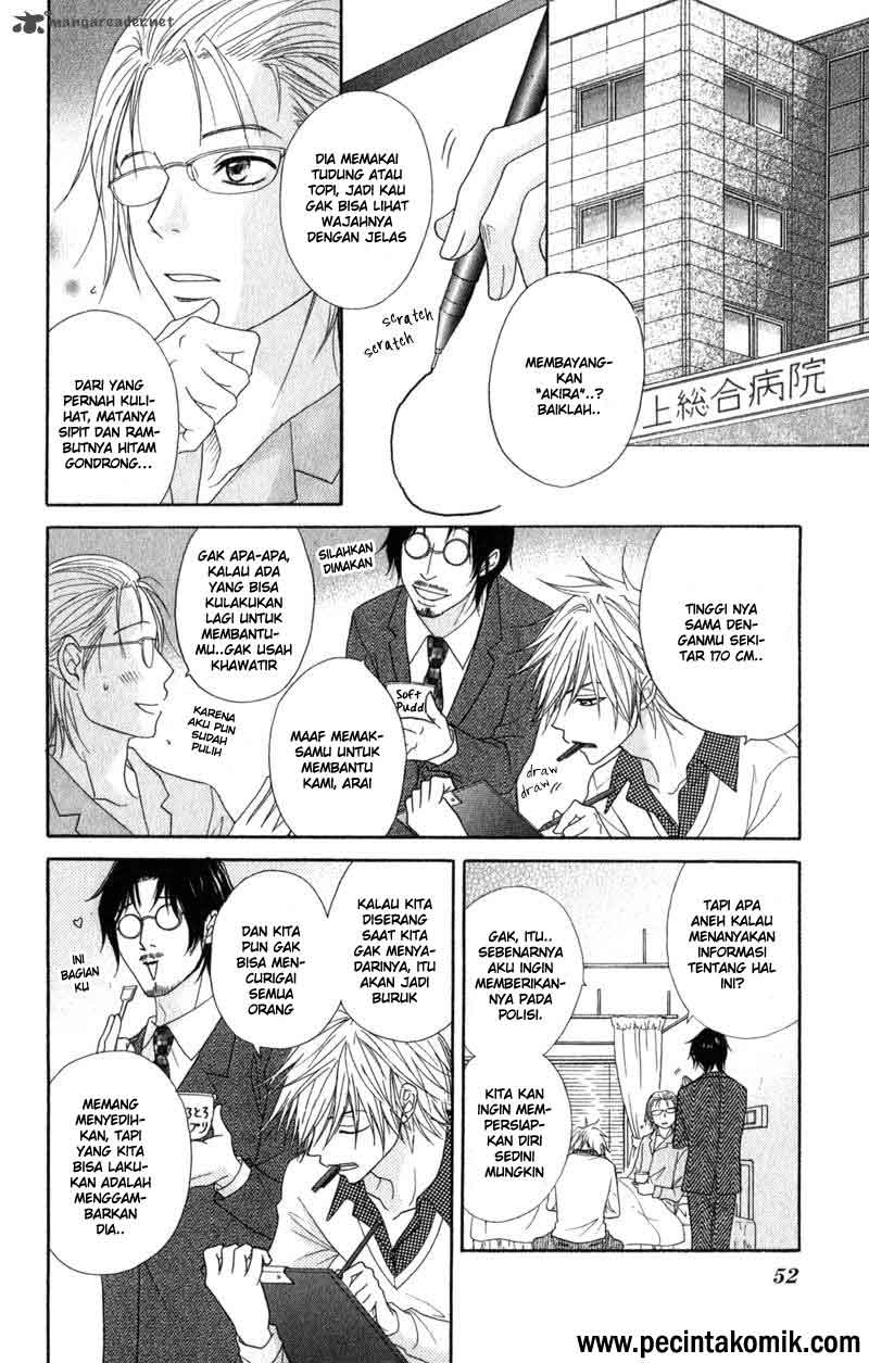 Dengeki Daisy Bab 31 halaman 9