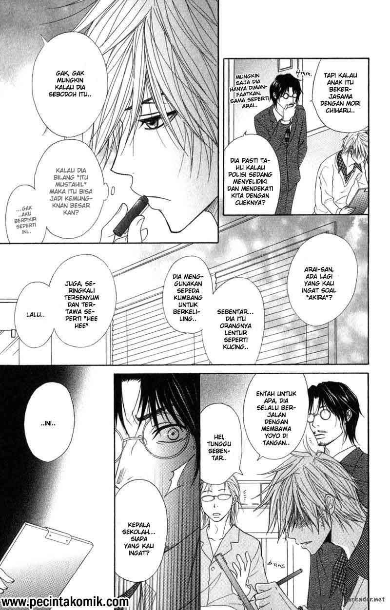 Dengeki Daisy Bab 31 halaman 10