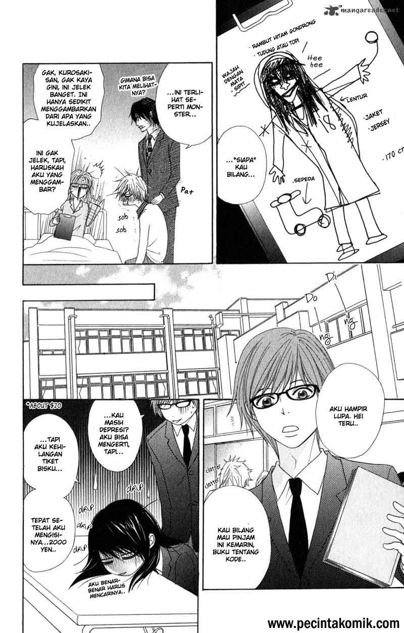 Dengeki Daisy Bab 31 halaman 11