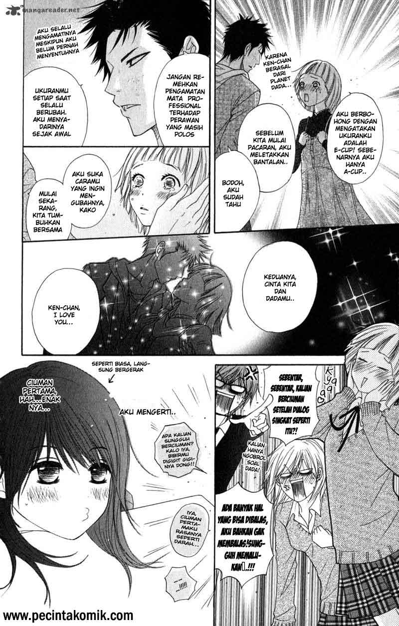 Dengeki Daisy Bab 31 halaman 13