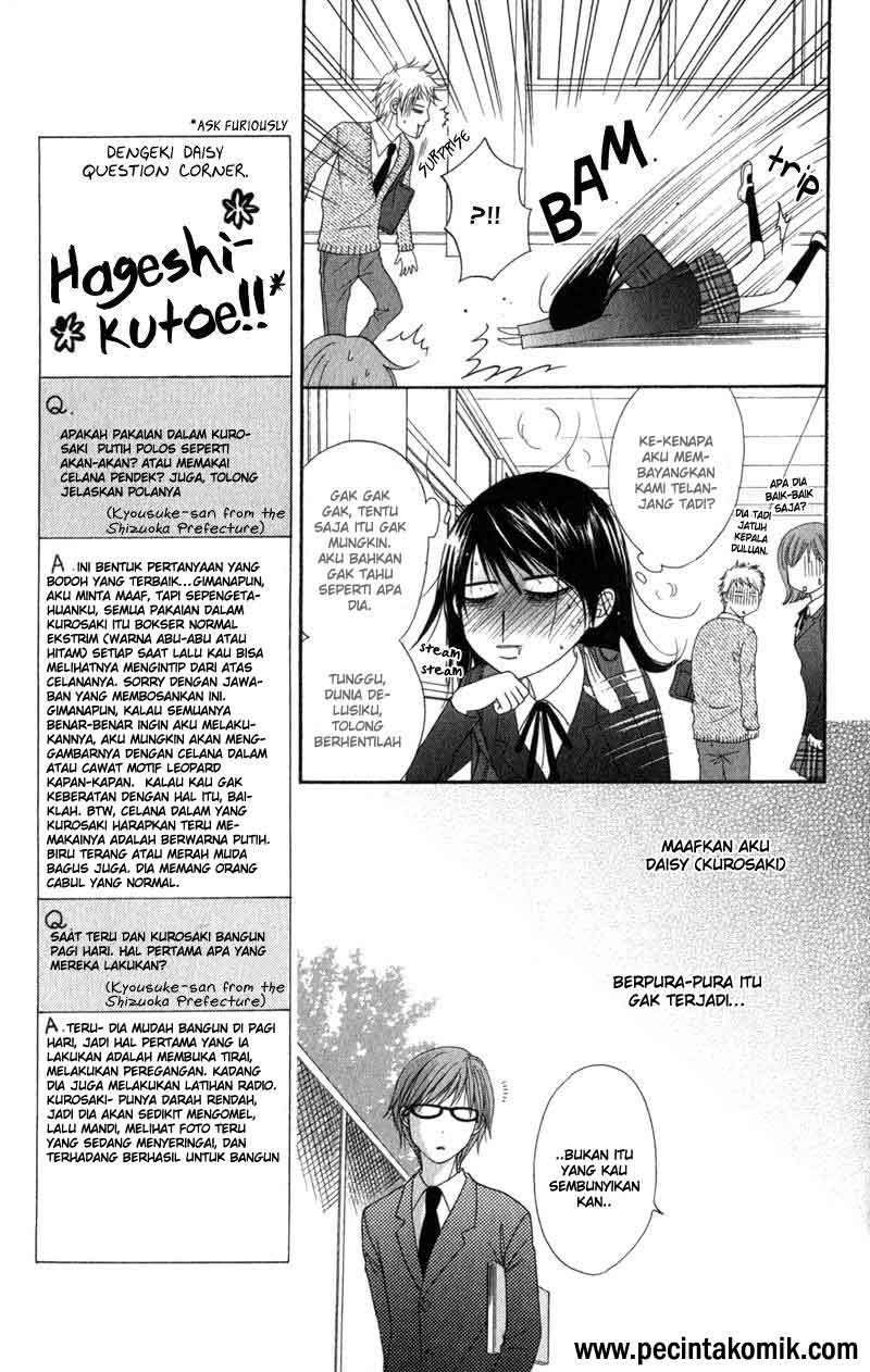 Dengeki Daisy Bab 31 halaman 16