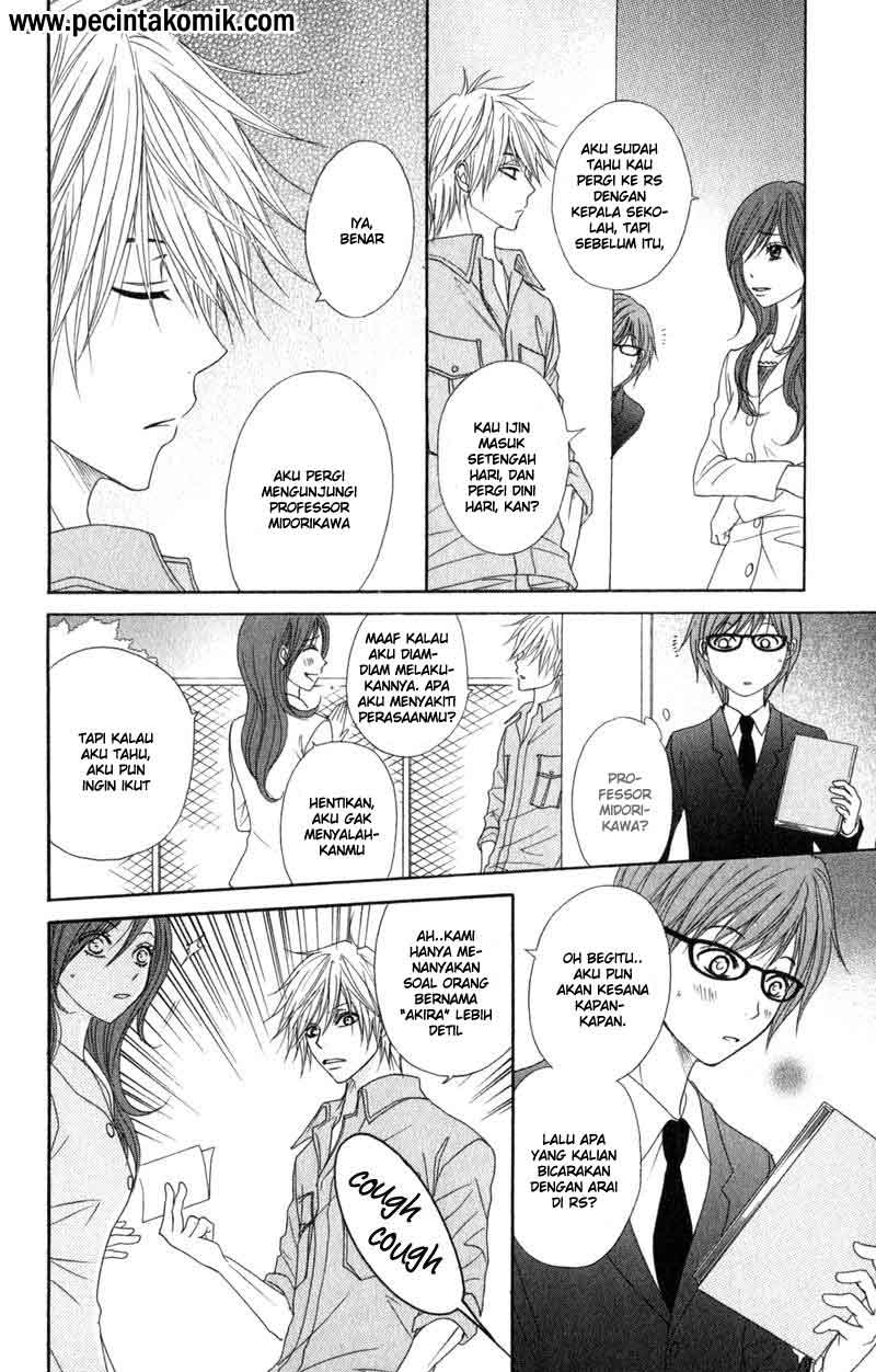 Dengeki Daisy Bab 31 halaman 17
