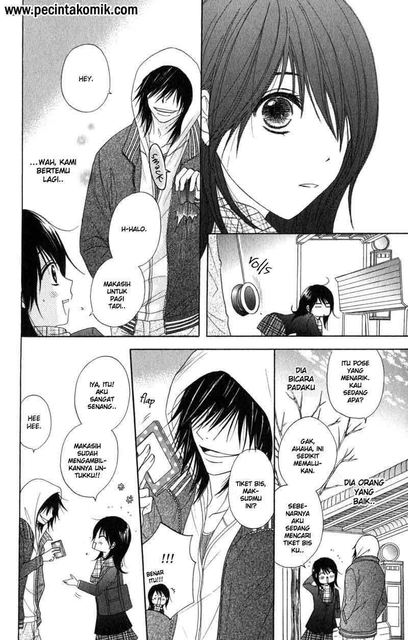Dengeki Daisy Bab 31 halaman 21