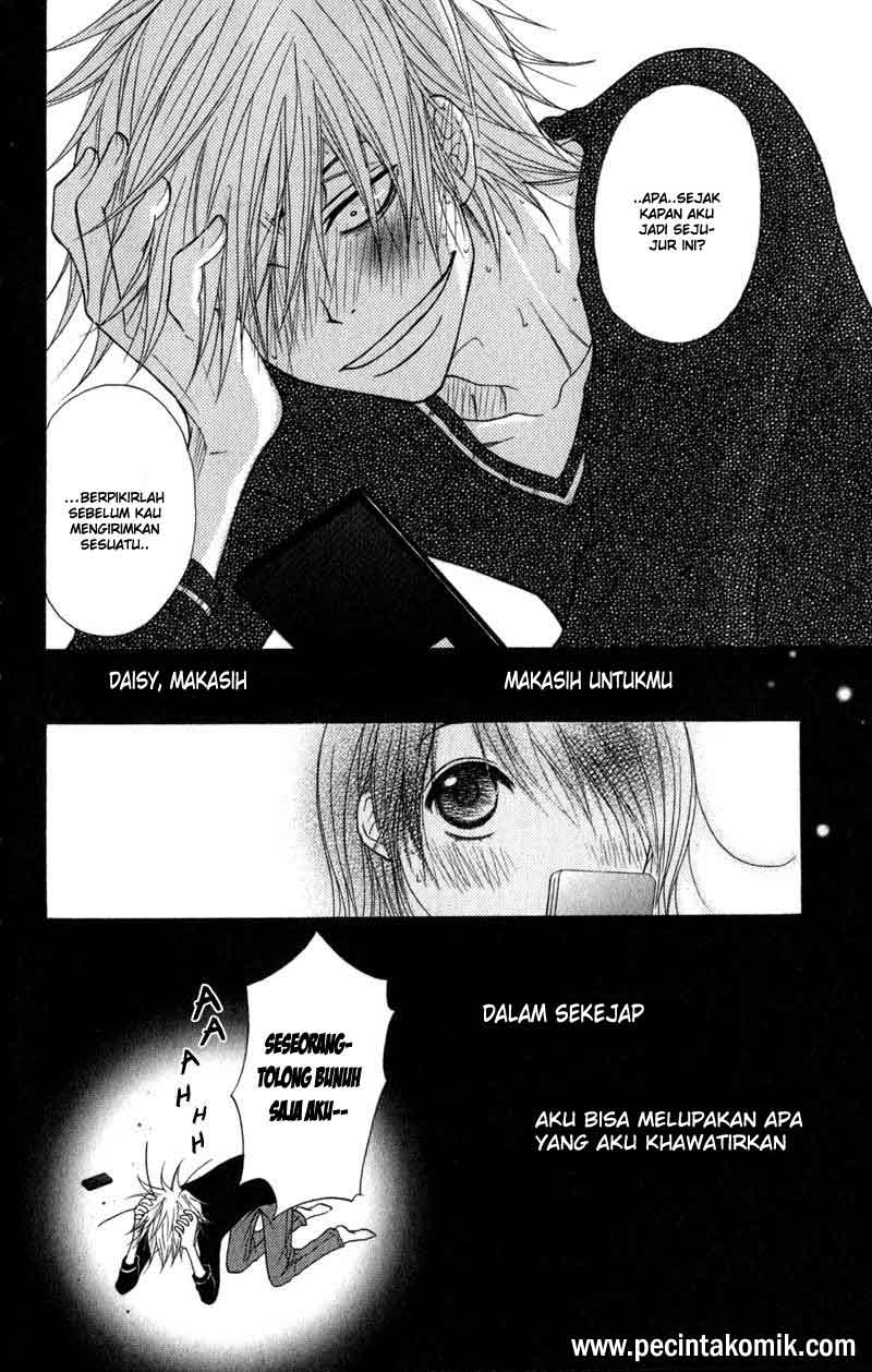 Dengeki Daisy Bab 31 halaman 33