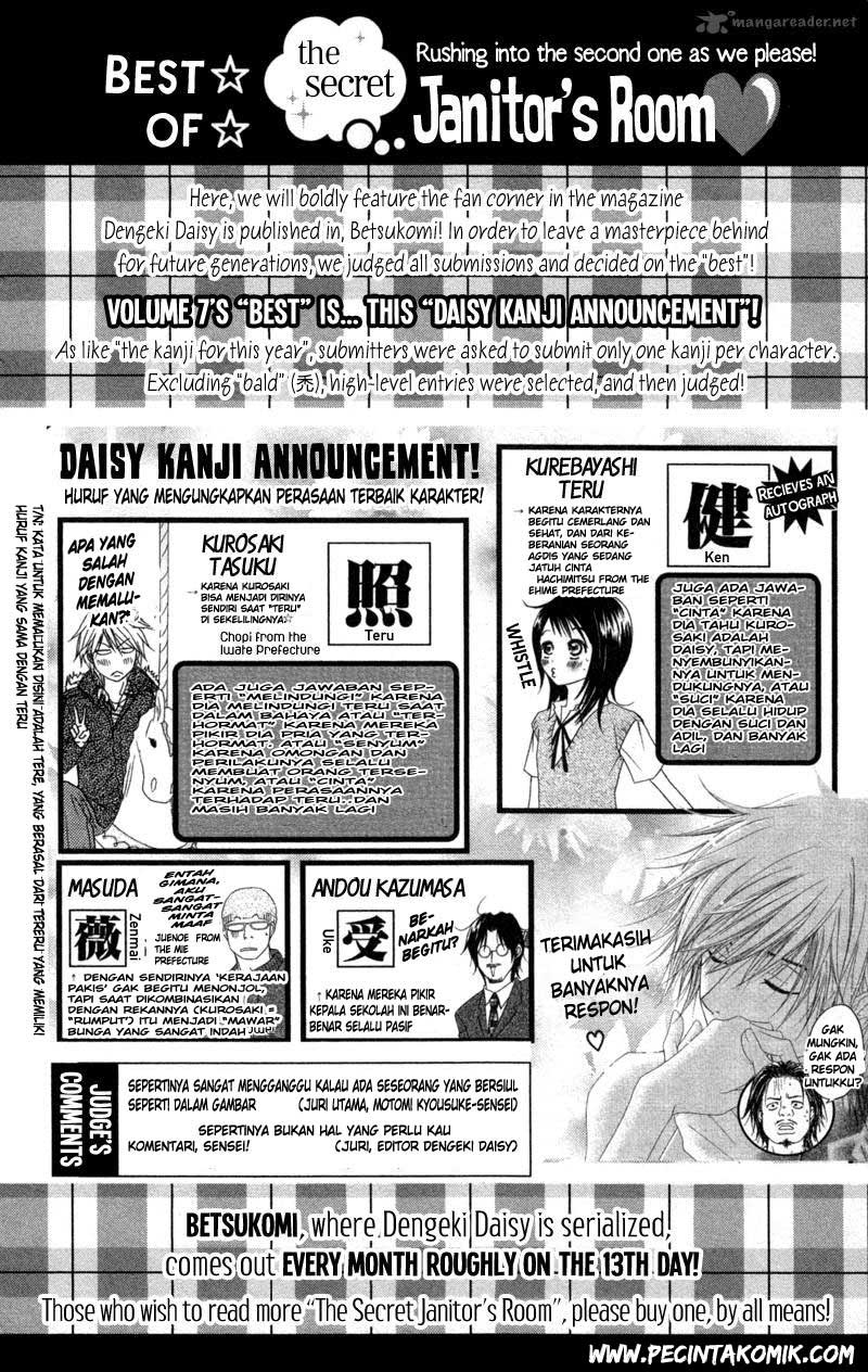 Dengeki Daisy Bab 32 halaman 2
