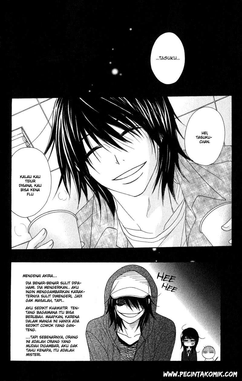Dengeki Daisy Bab 32 halaman 4