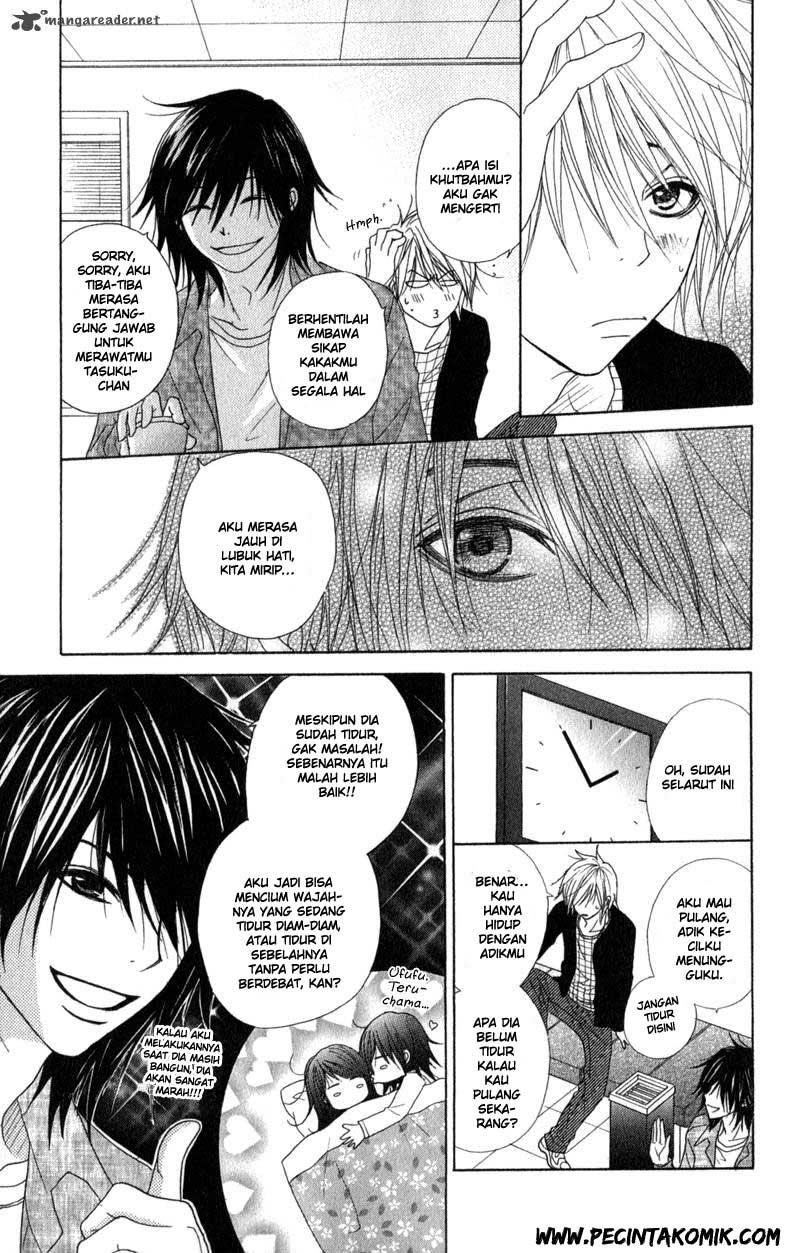 Dengeki Daisy Bab 32 halaman 7