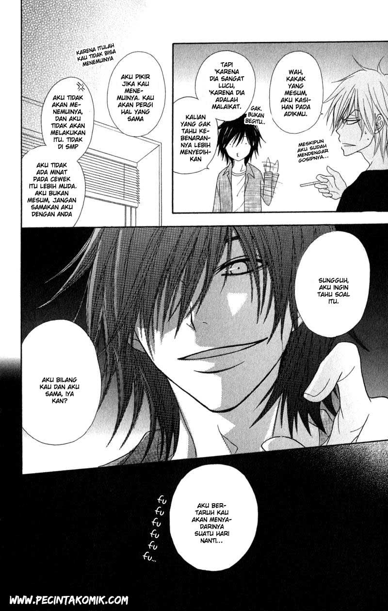 Dengeki Daisy Bab 32 halaman 8