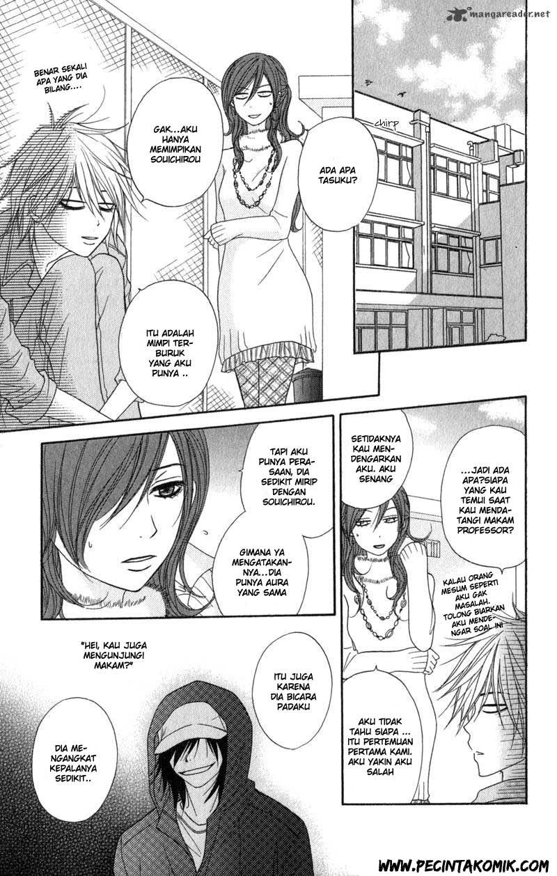 Dengeki Daisy Bab 32 halaman 9