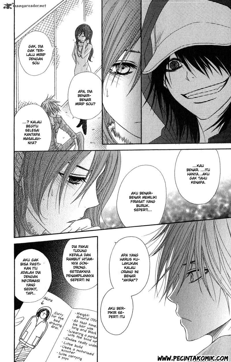 Dengeki Daisy Bab 32 halaman 10