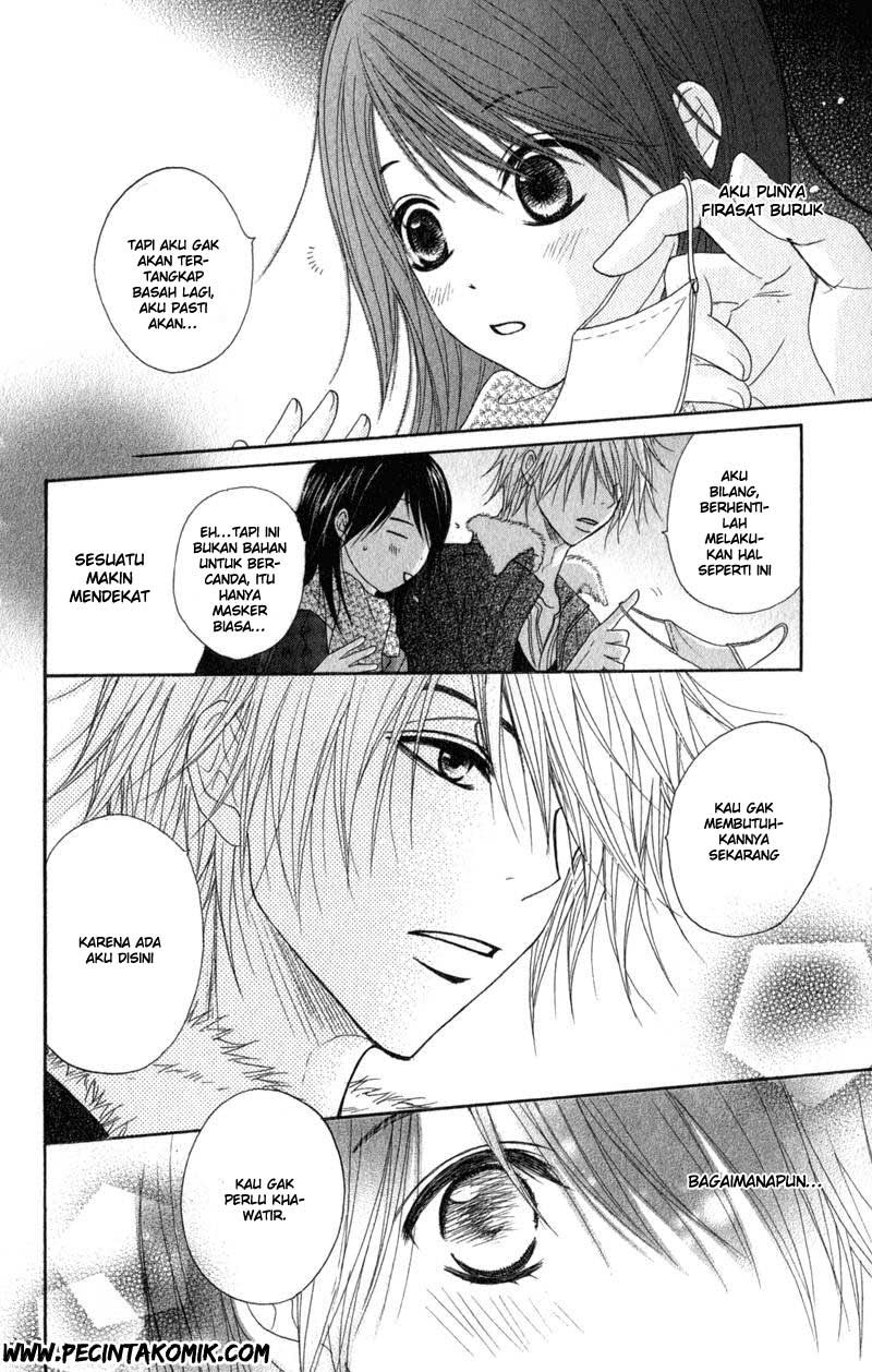 Dengeki Daisy Bab 32 halaman 14