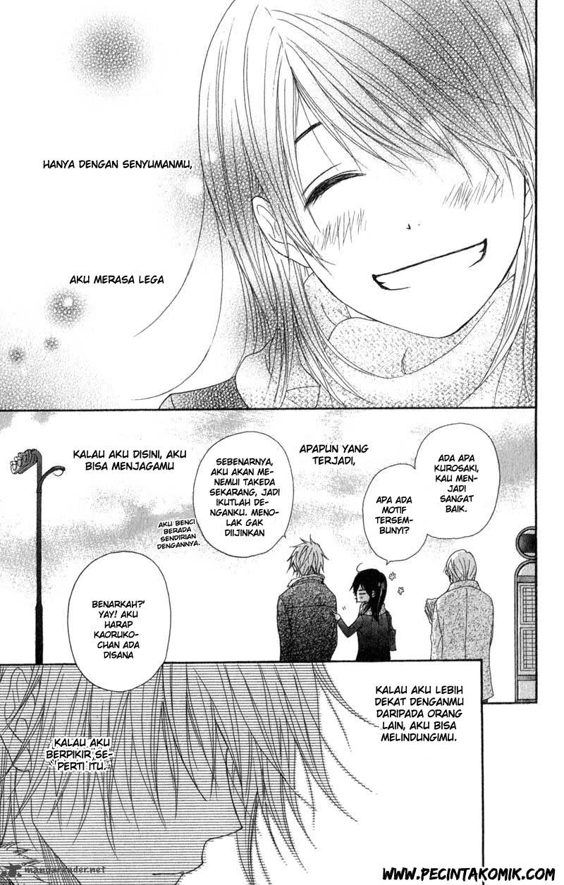 Dengeki Daisy Bab 32 halaman 15