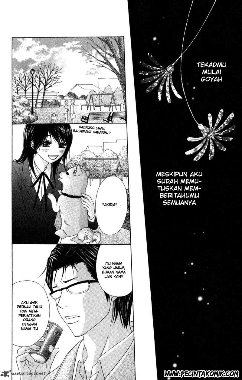 Dengeki Daisy Bab 32 halaman 16