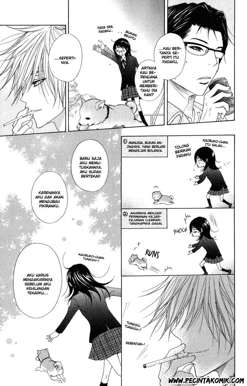 Dengeki Daisy Bab 32 halaman 19