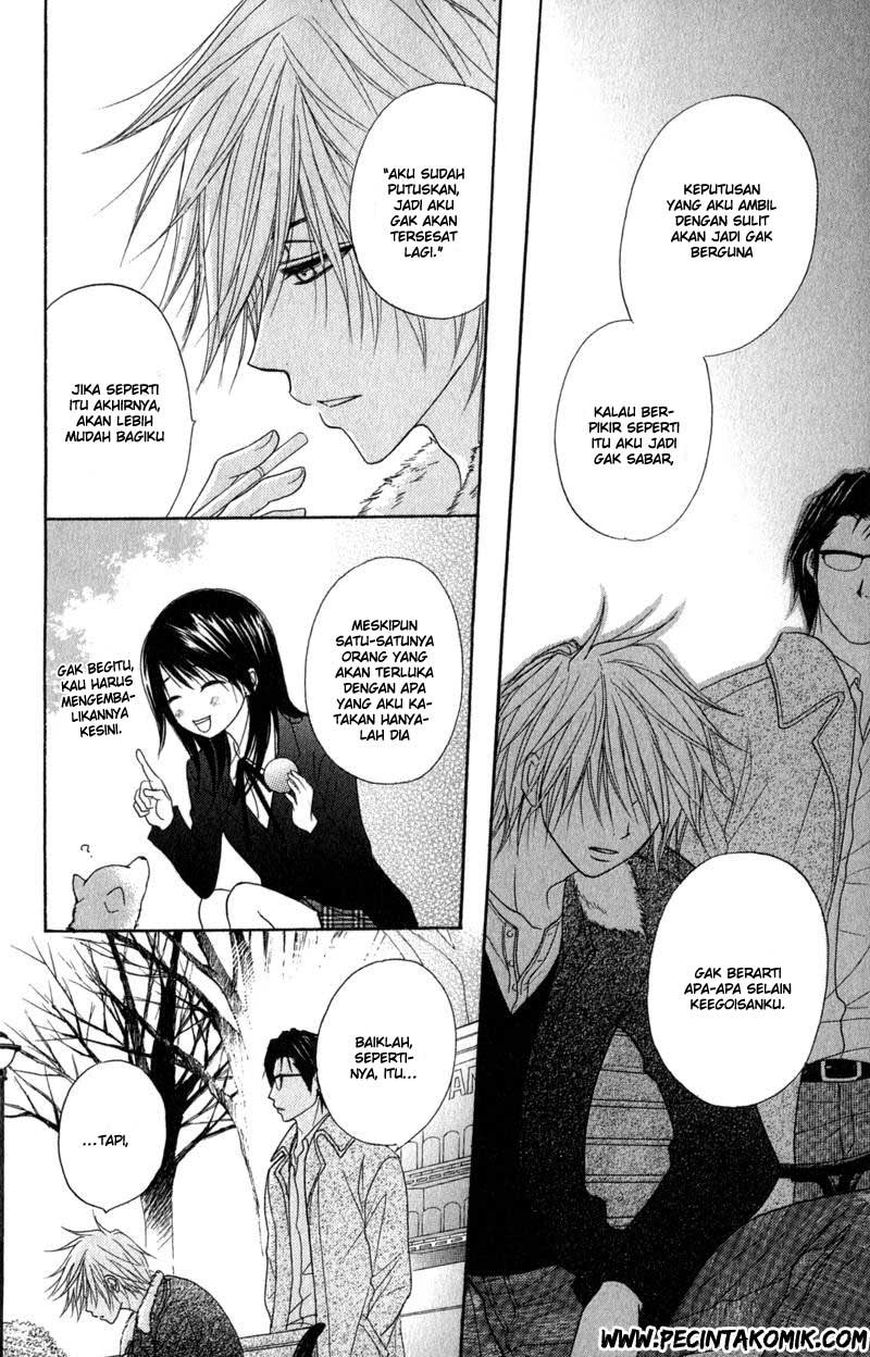 Dengeki Daisy Bab 32 halaman 20