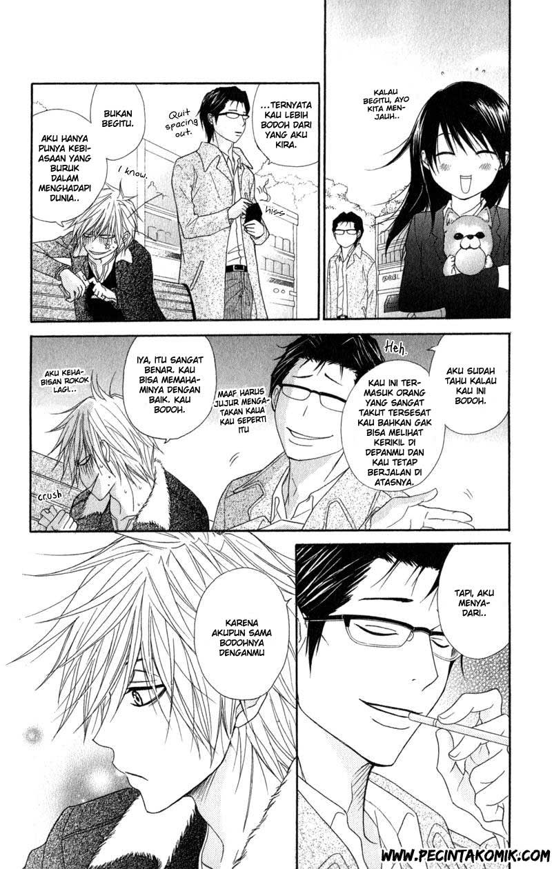 Dengeki Daisy Bab 32 halaman 24