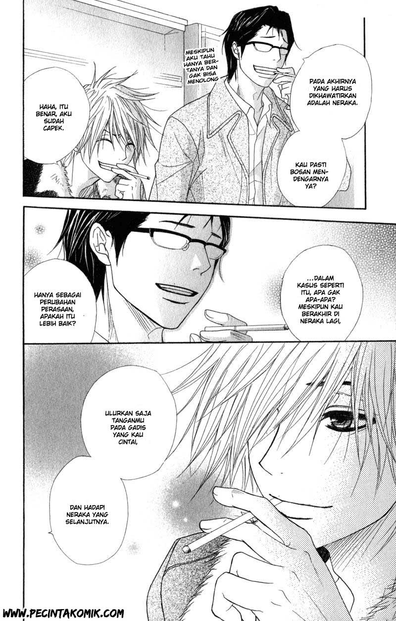 Dengeki Daisy Bab 32 halaman 26