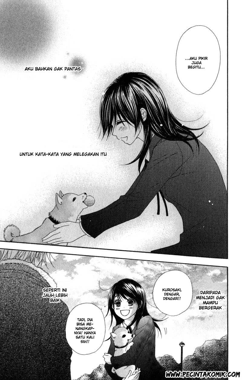 Dengeki Daisy Bab 32 halaman 27