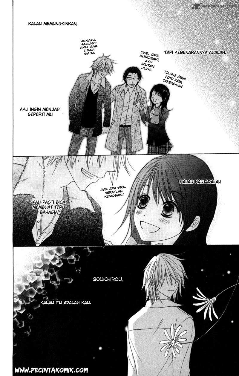 Dengeki Daisy Bab 32 halaman 28