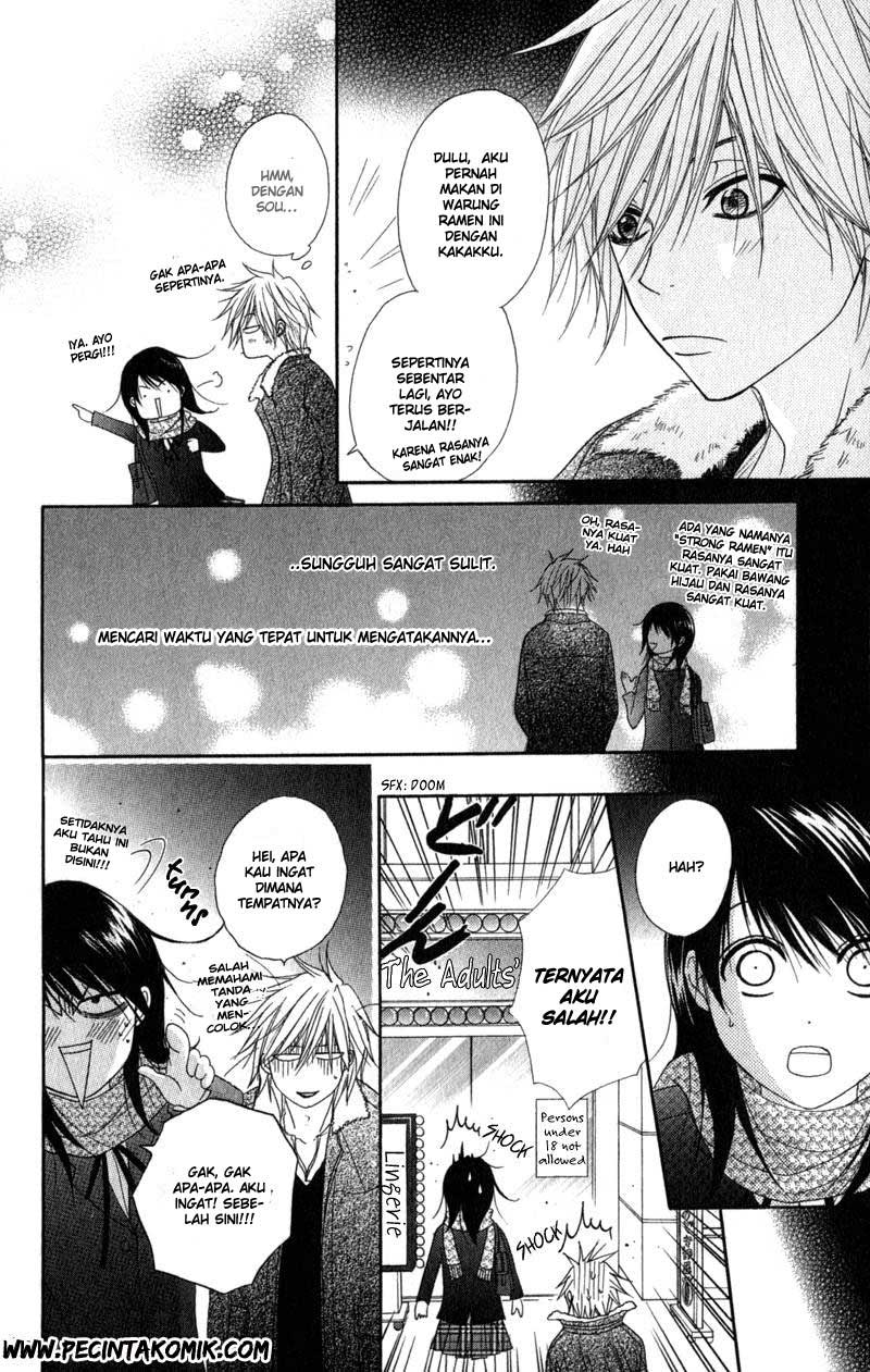 Dengeki Daisy Bab 32 halaman 30