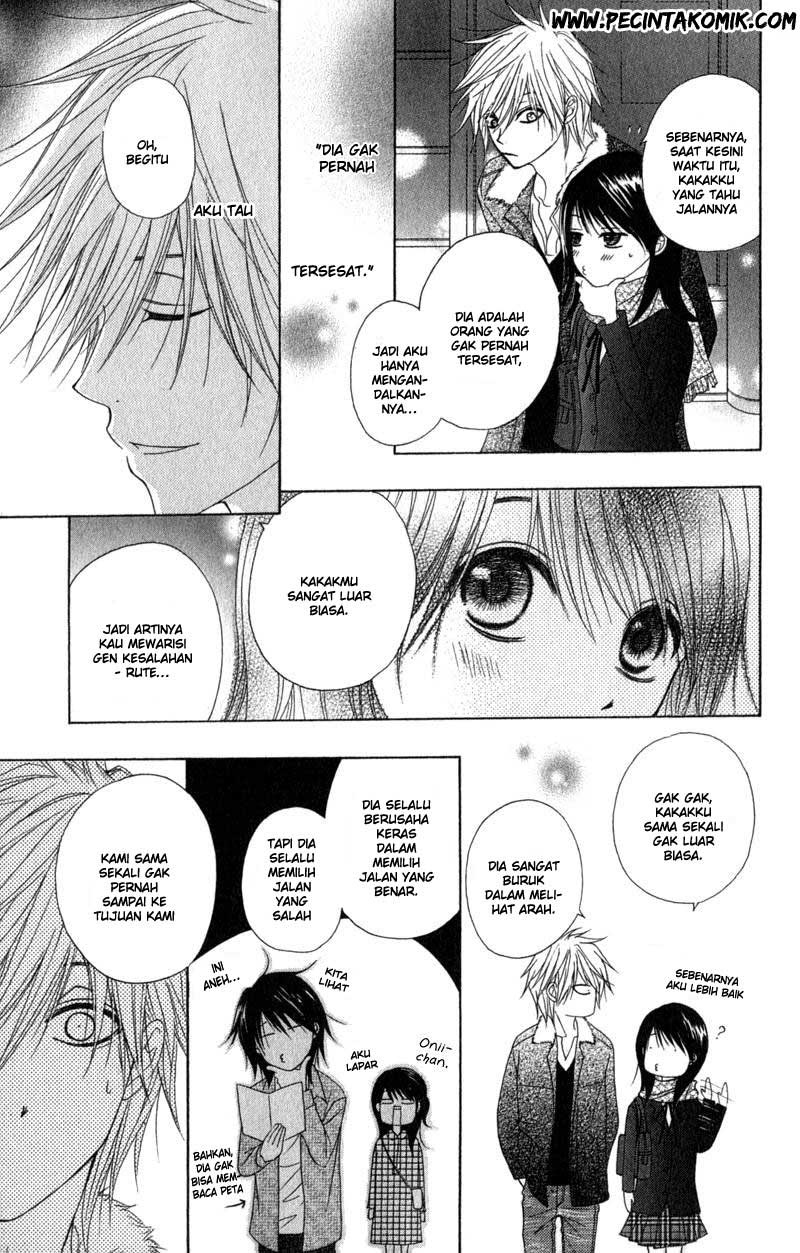 Dengeki Daisy Bab 32 halaman 31