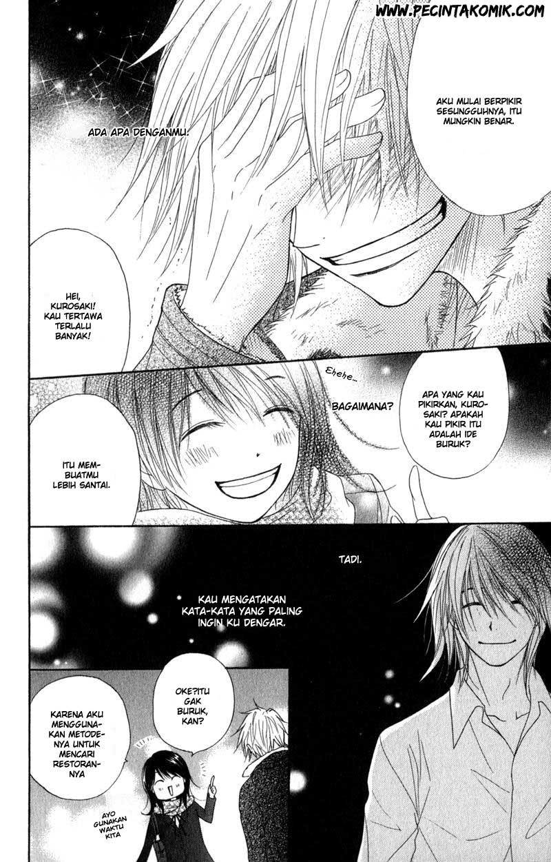 Dengeki Daisy Bab 32 halaman 34