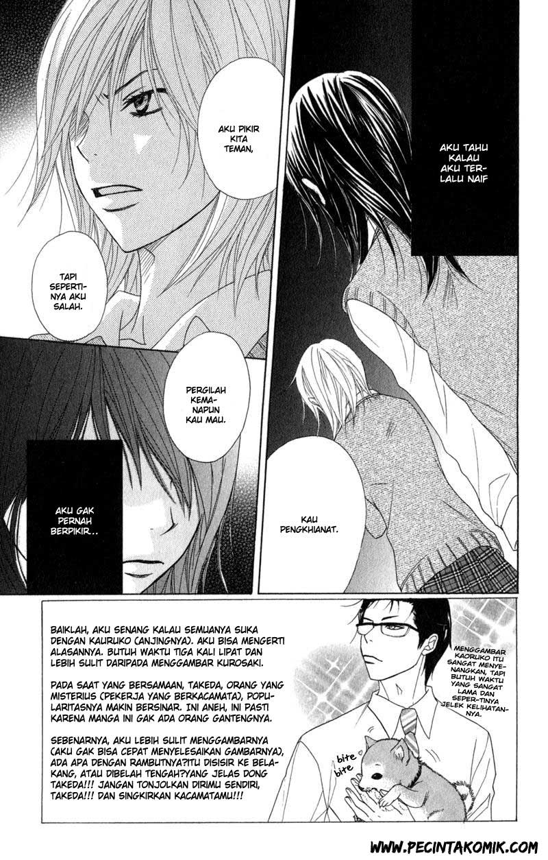 Dengeki Daisy Bab 33 halaman 4