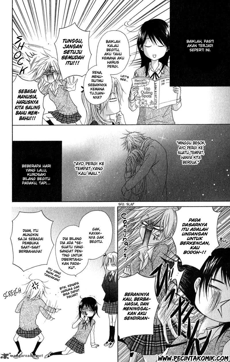 Dengeki Daisy Bab 33 halaman 5