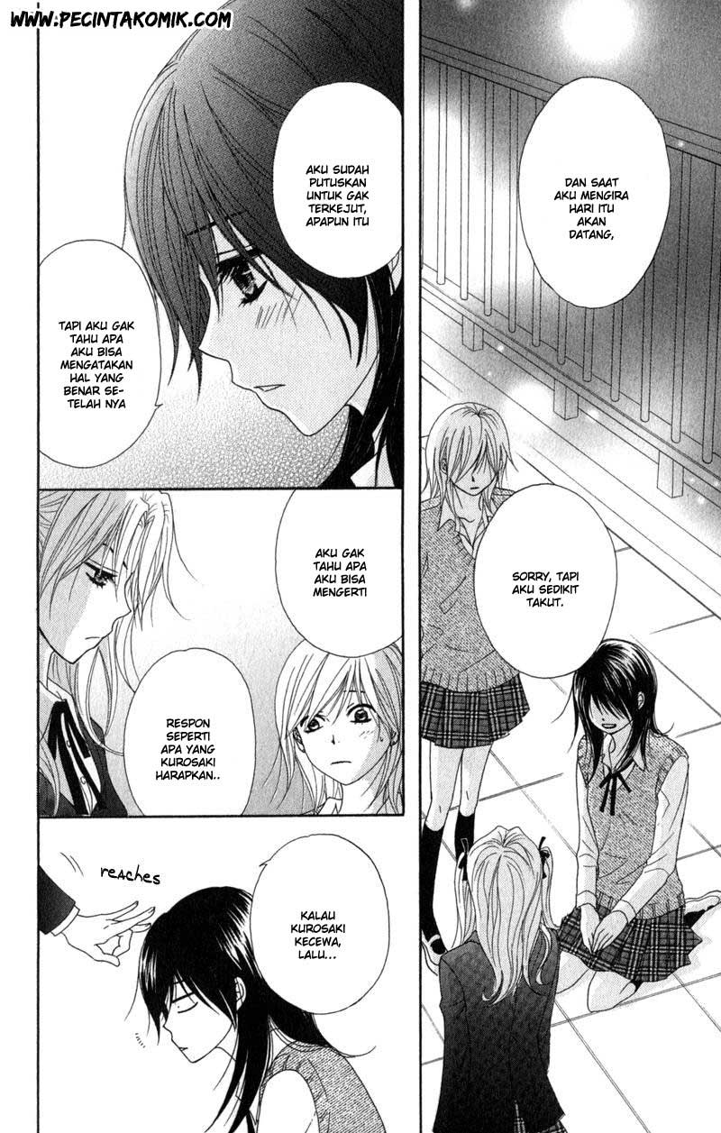 Dengeki Daisy Bab 33 halaman 7