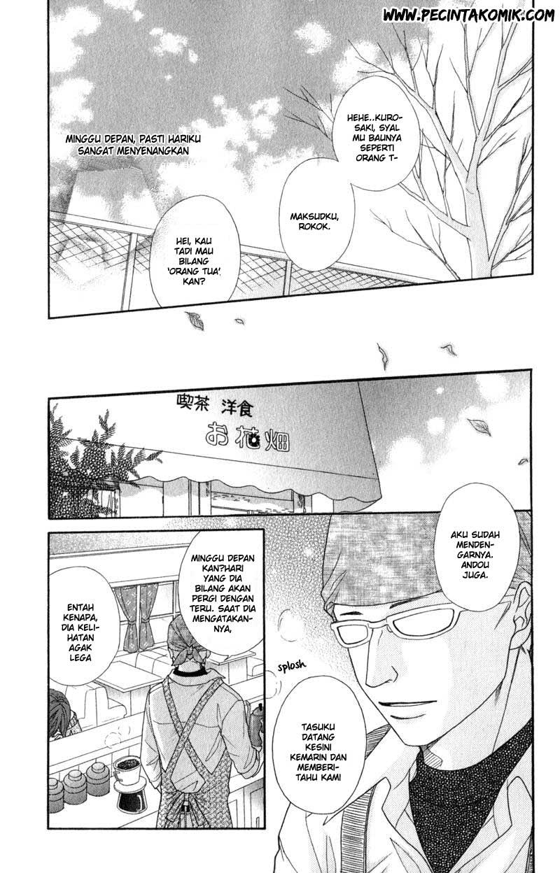 Dengeki Daisy Bab 33 halaman 13