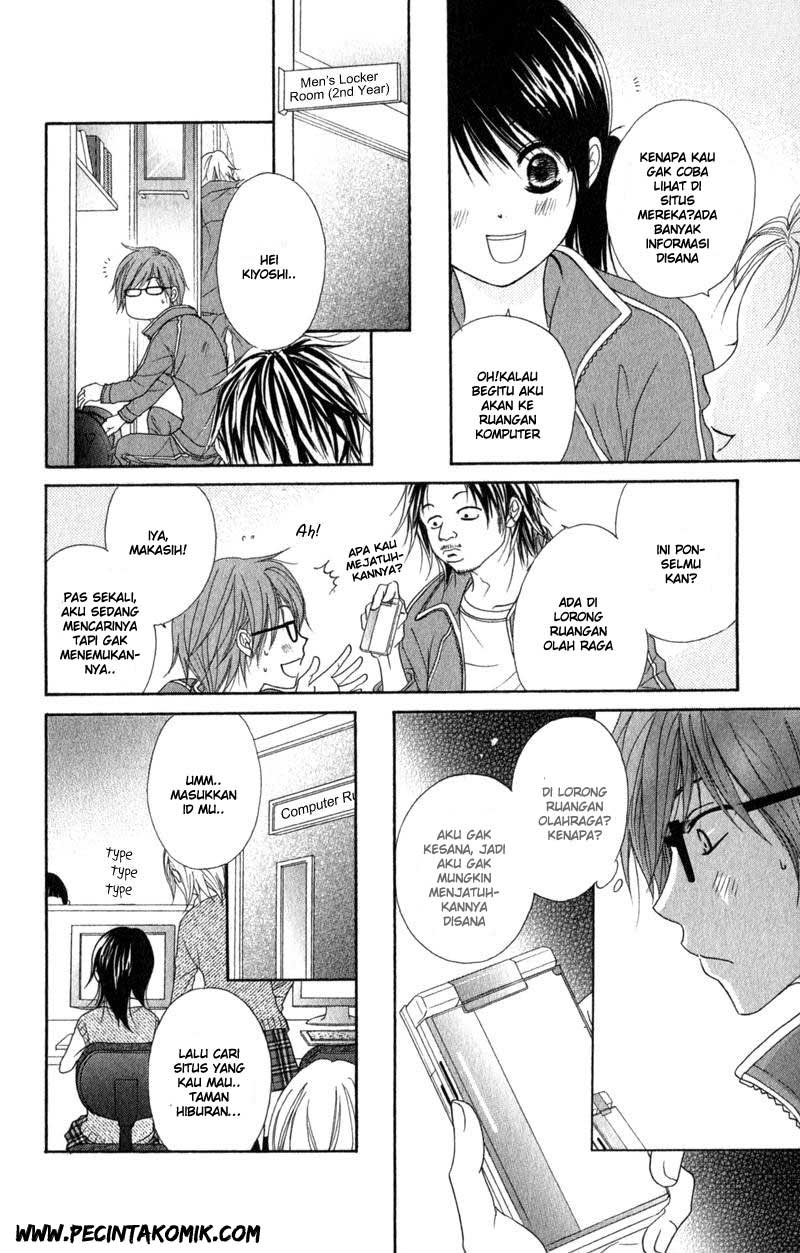 Dengeki Daisy Bab 33 halaman 16