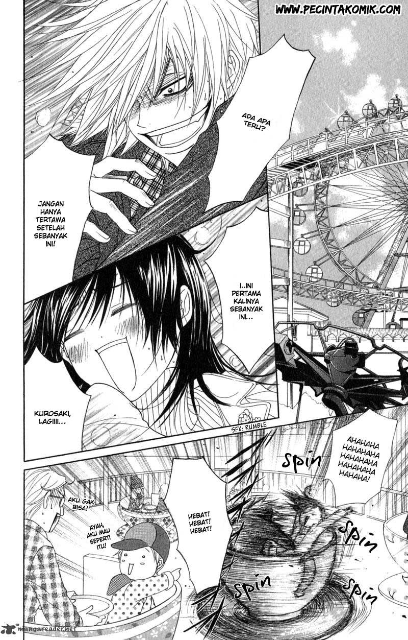 Dengeki Daisy Bab 33 halaman 20