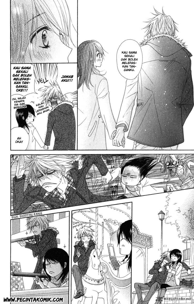 Dengeki Daisy Bab 33 halaman 22