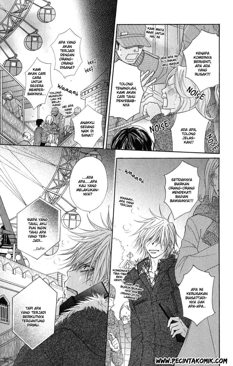 Dengeki Daisy Bab 33 halaman 33