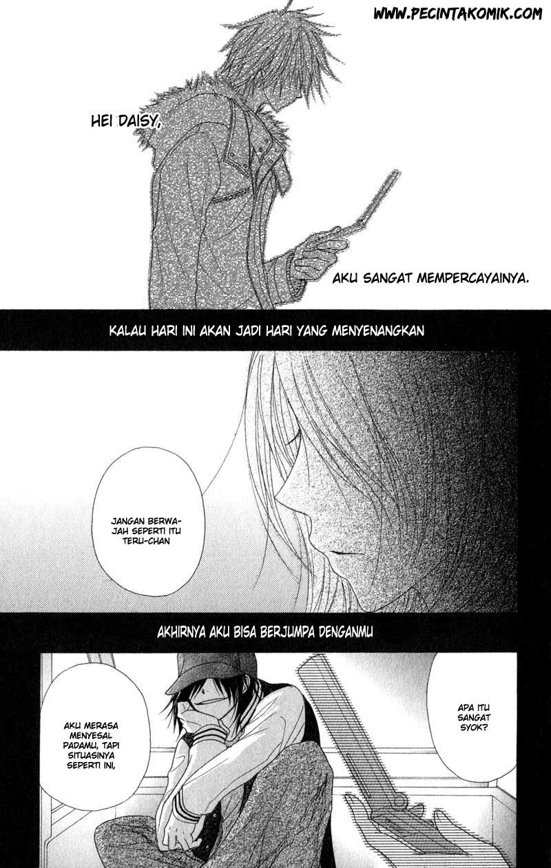 Dengeki Daisy Bab 33 halaman 35