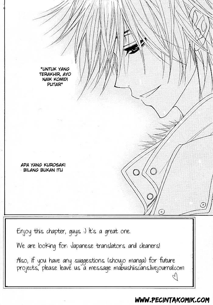 Dengeki Daisy Bab 34 halaman 4