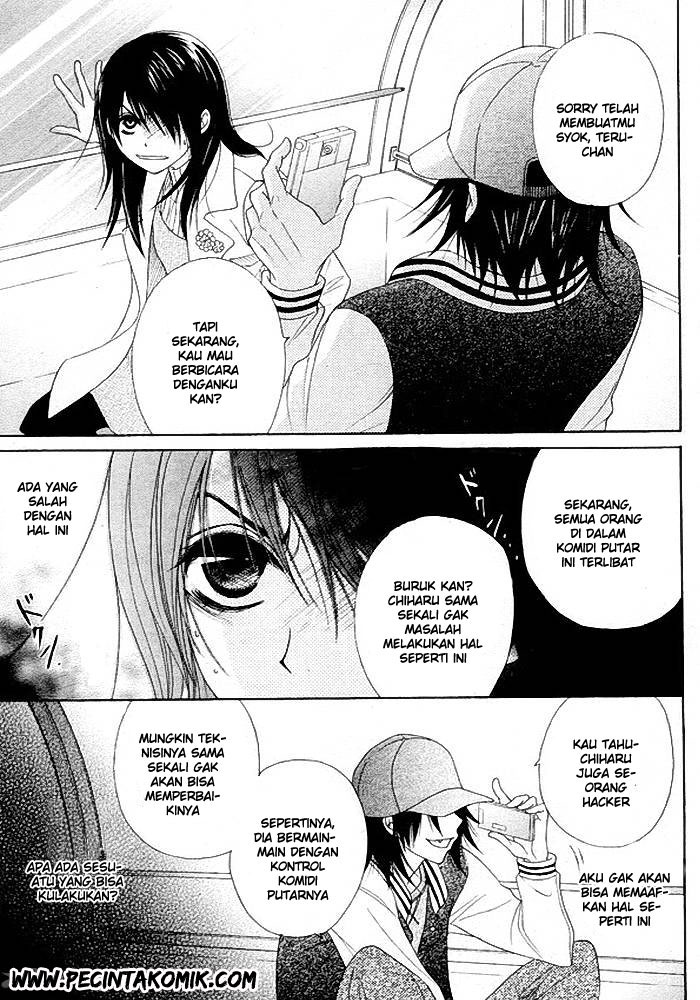 Dengeki Daisy Bab 34 halaman 8