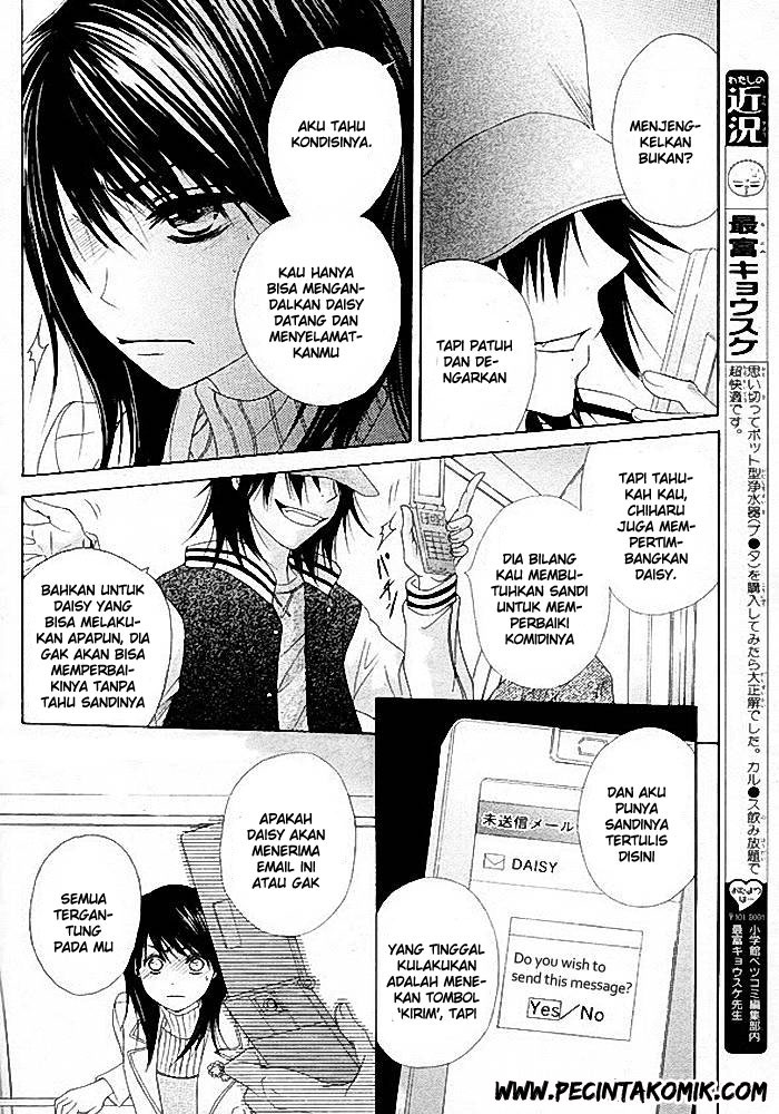 Dengeki Daisy Bab 34 halaman 9