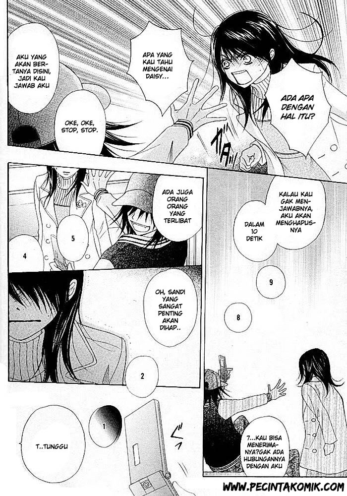 Dengeki Daisy Bab 34 halaman 11