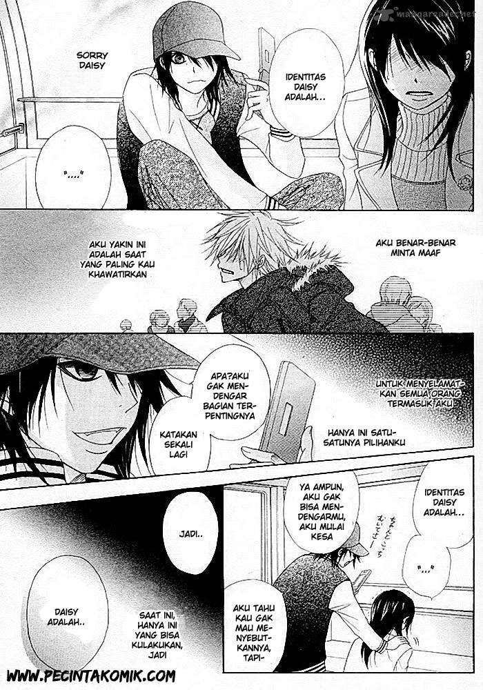 Dengeki Daisy Bab 34 halaman 12