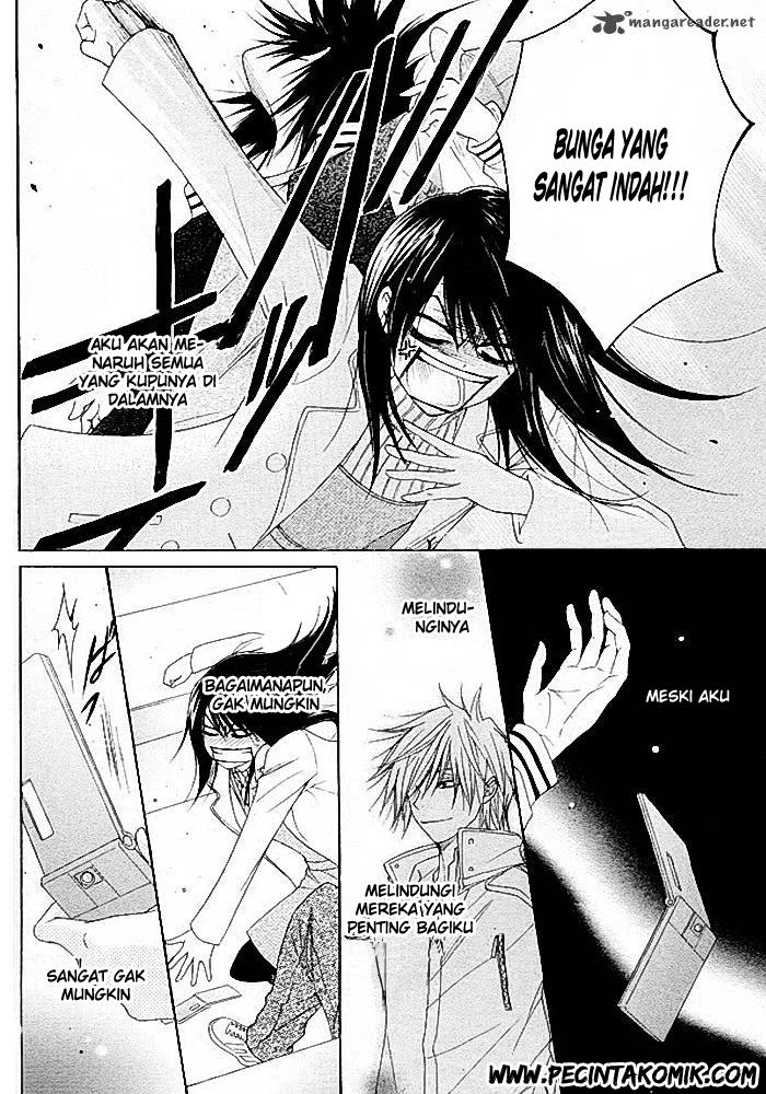 Dengeki Daisy Bab 34 halaman 13