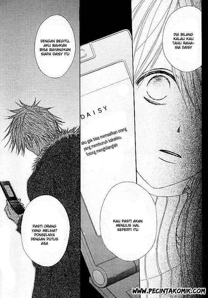 Dengeki Daisy Bab 34 halaman 16